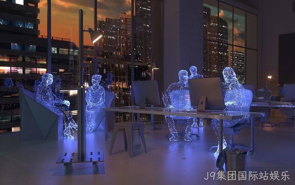 抢滩元宇宙|J9集团国际站娱乐数字技术助推元宇宙场景落地”