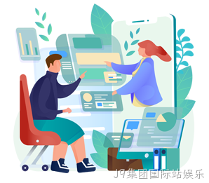 Service Image